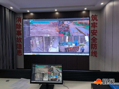 中国移动“智慧工地”为安徽亳州工程建设监管注智赋能